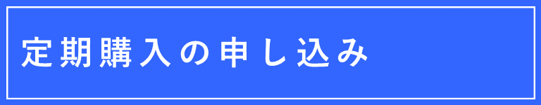 バナー画像