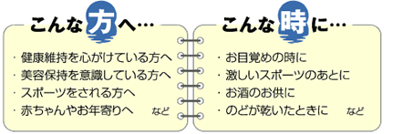 こんな方へ…こんな時に…